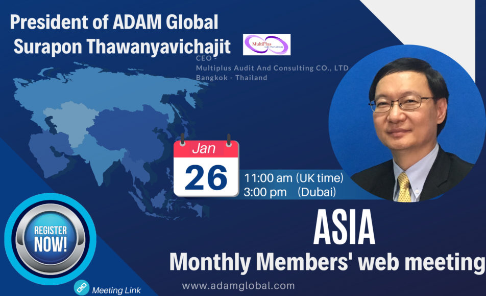 ASIA Monthly Members’ web meeting – Jan 2021